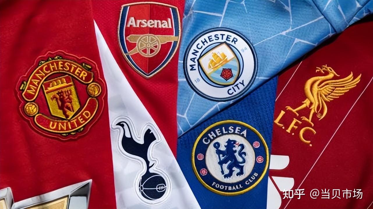 这也为阿森 这也为阿森