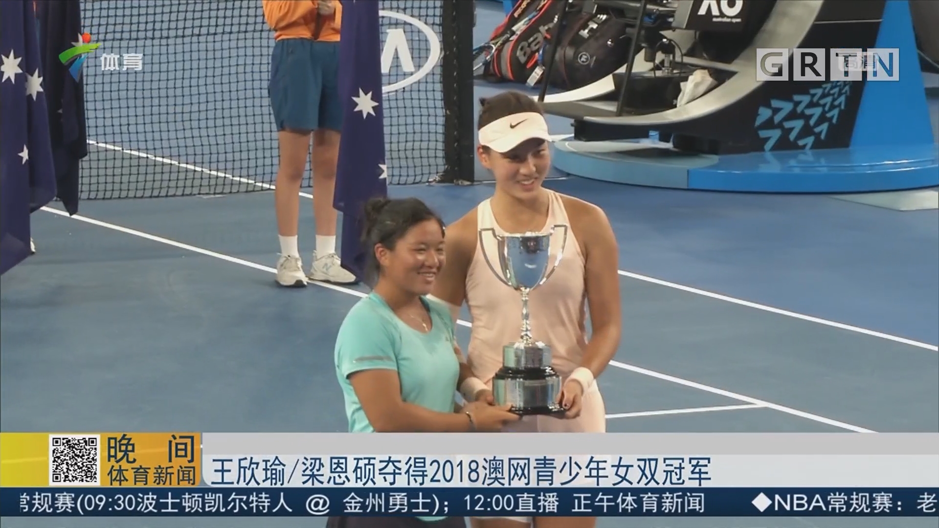 席尔瓦等球 席尔瓦等球