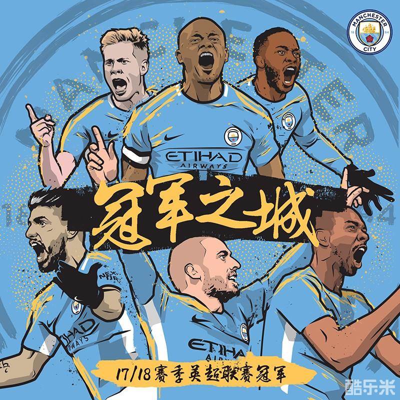 有机结合 有机结合