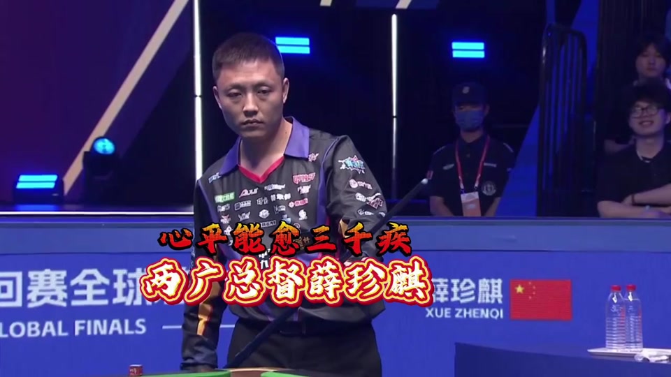 双循环赛 双循环赛