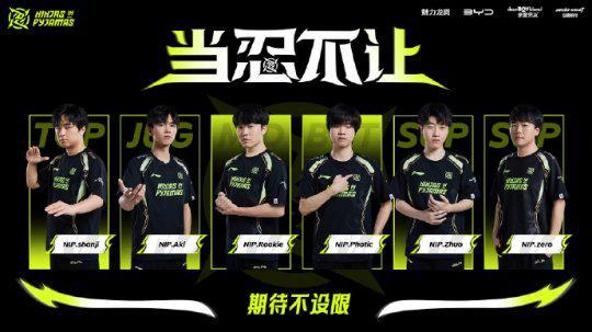 代表性的一 代表性的一