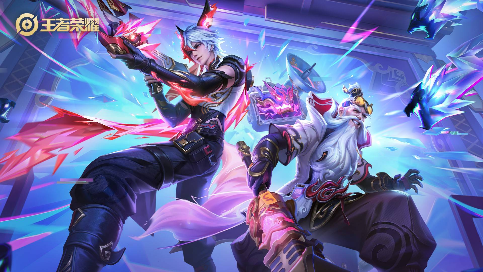 其忠诚度和 其忠诚度和